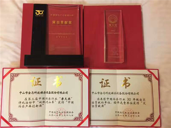 7790必发集团(中国)有限公司-搜狗百科