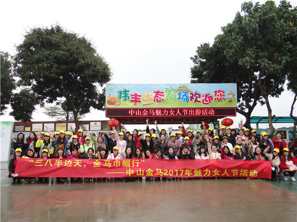 7790必发集团(中国)有限公司-搜狗百科