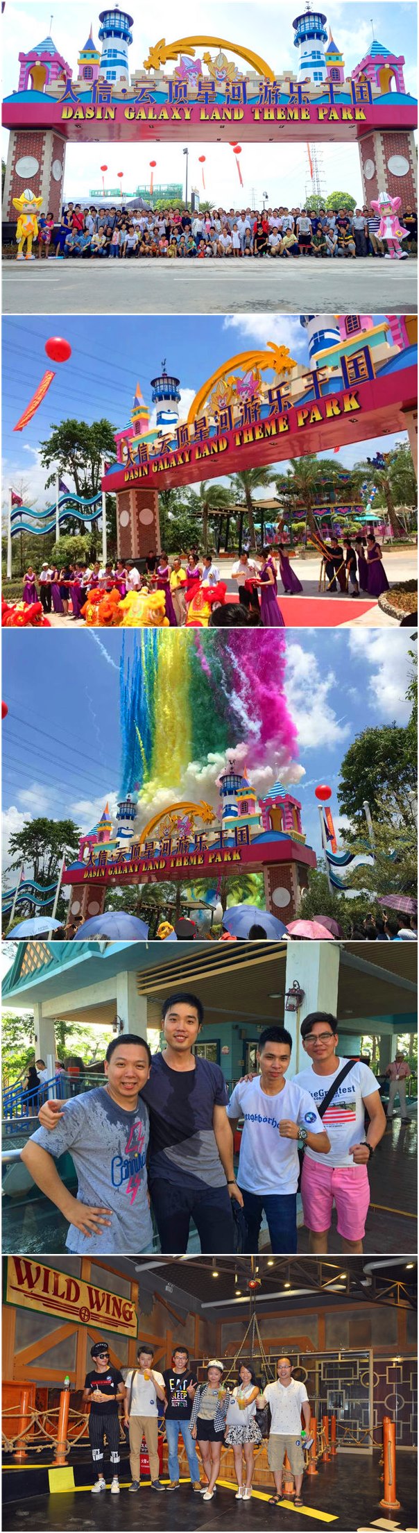 7790必发集团(中国)有限公司-搜狗百科