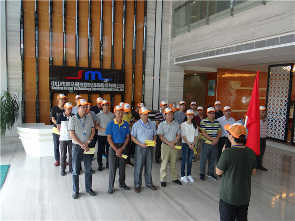 7790必发集团(中国)有限公司-搜狗百科