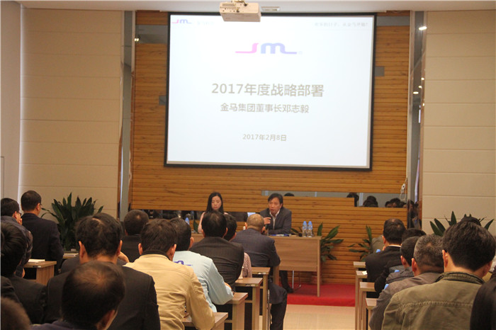 7790必发集团(中国)有限公司-搜狗百科