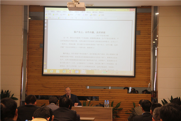 7790必发集团(中国)有限公司-搜狗百科