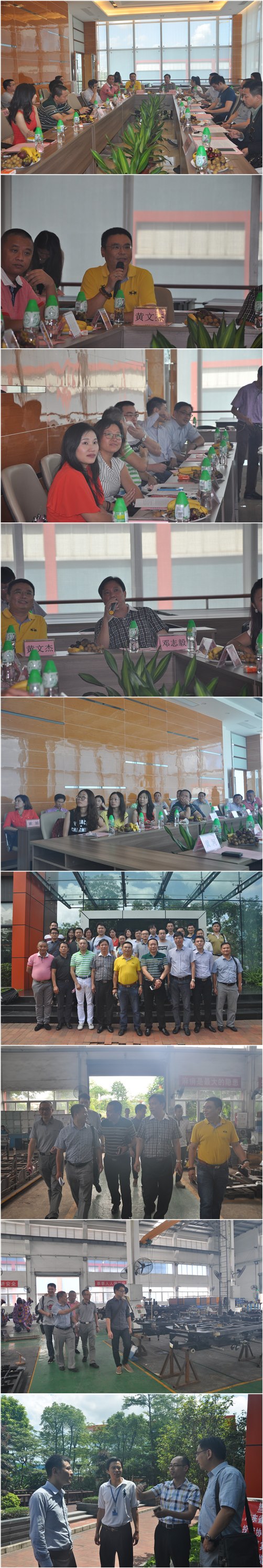 7790必发集团(中国)有限公司-搜狗百科