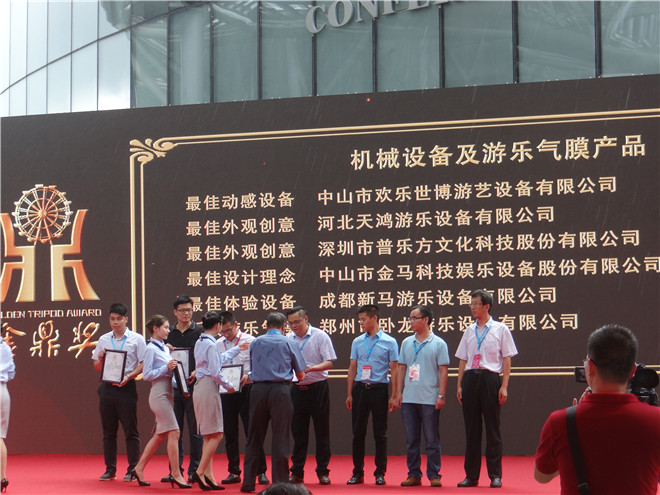 7790必发集团(中国)有限公司-搜狗百科