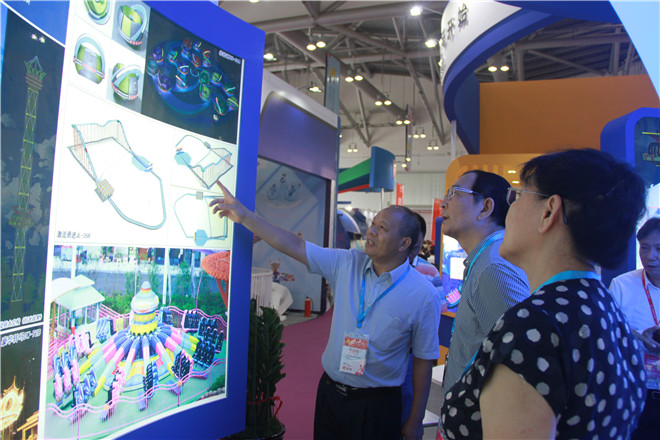 7790必发集团(中国)有限公司-搜狗百科