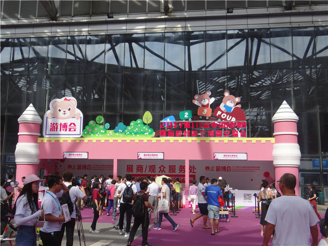 7790必发集团(中国)有限公司-搜狗百科