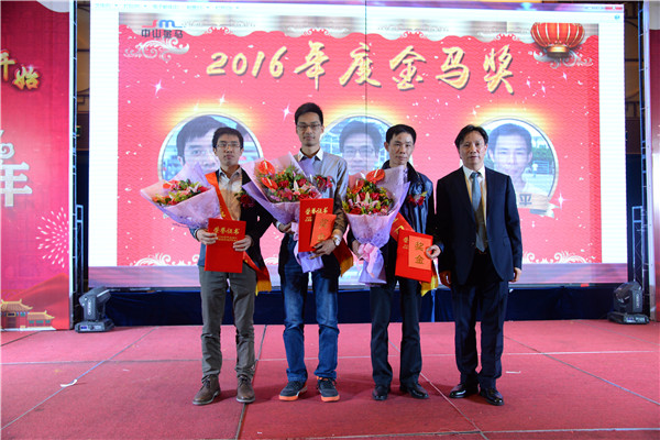 7790必发集团(中国)有限公司-搜狗百科