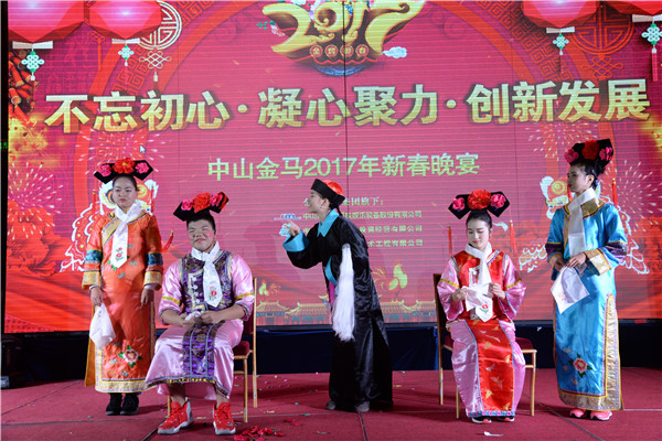 7790必发集团(中国)有限公司-搜狗百科