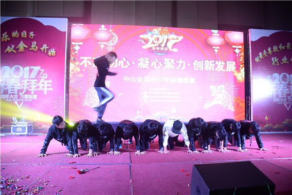 7790必发集团(中国)有限公司-搜狗百科