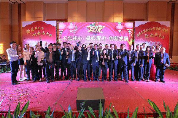 7790必发集团(中国)有限公司-搜狗百科