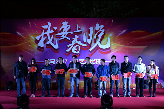 7790必发集团(中国)有限公司-搜狗百科