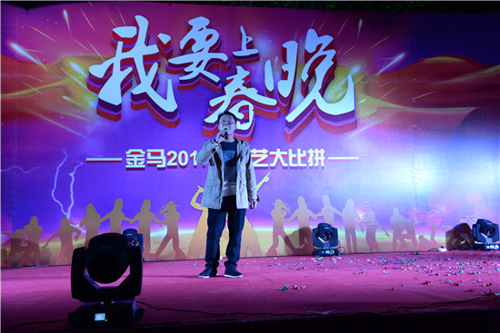 7790必发集团(中国)有限公司-搜狗百科