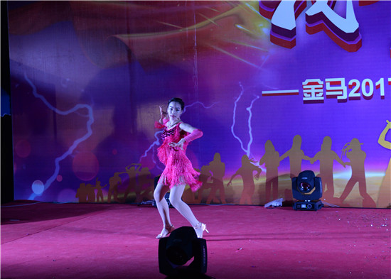 7790必发集团(中国)有限公司-搜狗百科