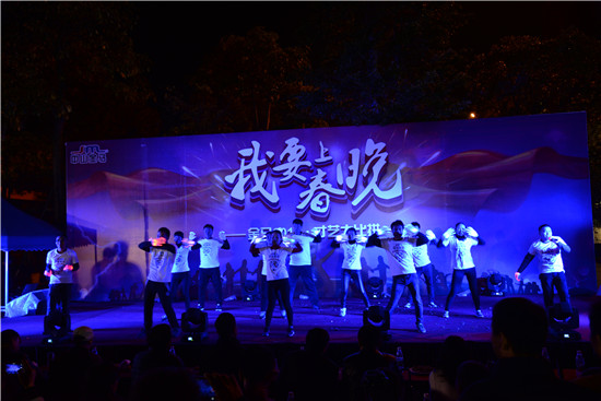 7790必发集团(中国)有限公司-搜狗百科