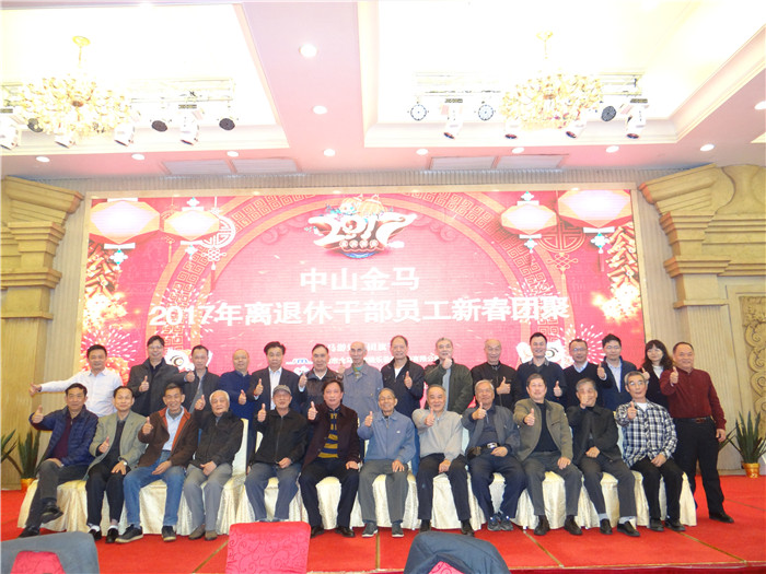 7790必发集团(中国)有限公司-搜狗百科