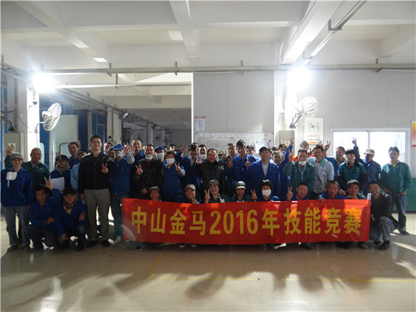 7790必发集团(中国)有限公司-搜狗百科