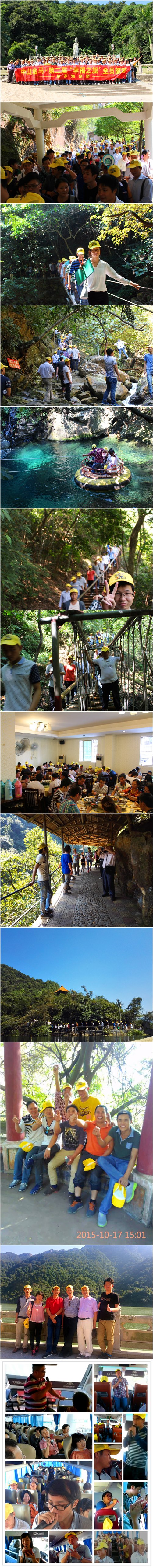 7790必发集团(中国)有限公司-搜狗百科