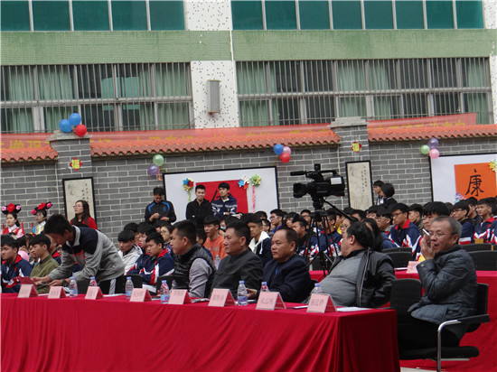 7790必发集团(中国)有限公司-搜狗百科