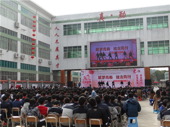 7790必发集团(中国)有限公司-搜狗百科