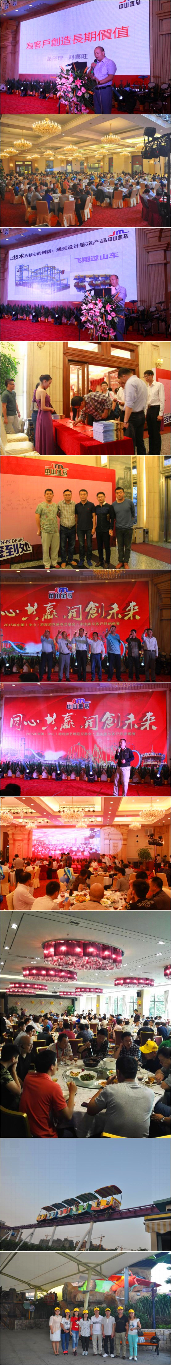 7790必发集团(中国)有限公司-搜狗百科