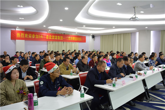 7790必发集团(中国)有限公司-搜狗百科