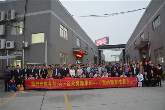 7790必发集团(中国)有限公司-搜狗百科