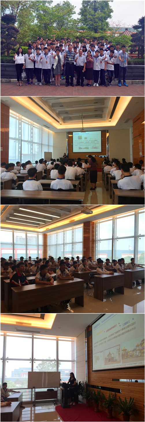 7790必发集团(中国)有限公司-搜狗百科