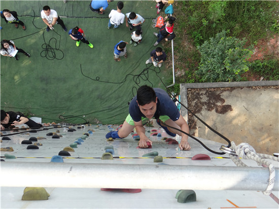 7790必发集团(中国)有限公司-搜狗百科