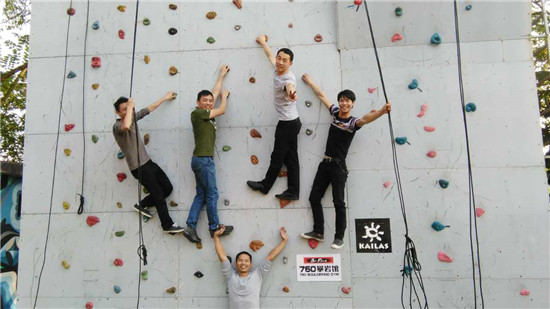 7790必发集团(中国)有限公司-搜狗百科