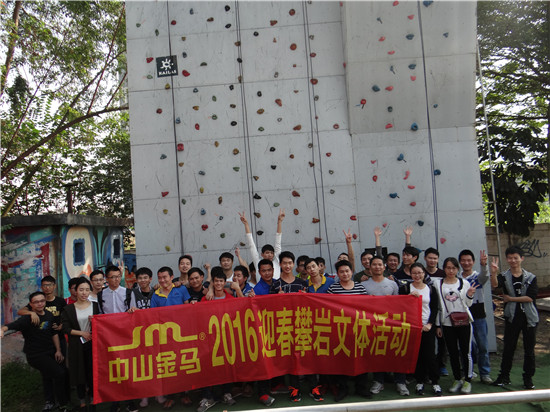 7790必发集团(中国)有限公司-搜狗百科