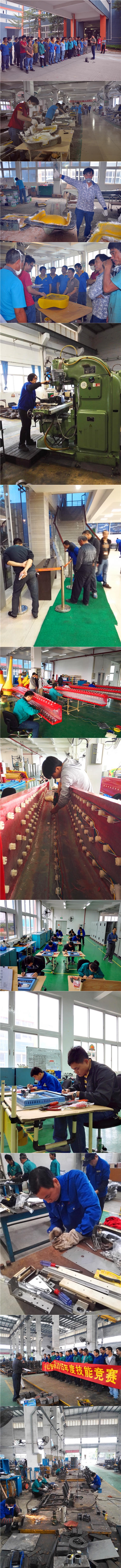 7790必发集团(中国)有限公司-搜狗百科