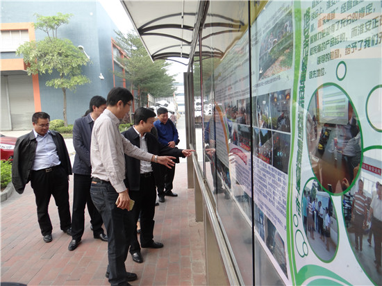 7790必发集团(中国)有限公司-搜狗百科