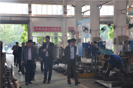 7790必发集团(中国)有限公司-搜狗百科