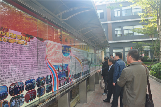 7790必发集团(中国)有限公司-搜狗百科