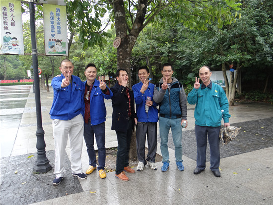 7790必发集团(中国)有限公司-搜狗百科