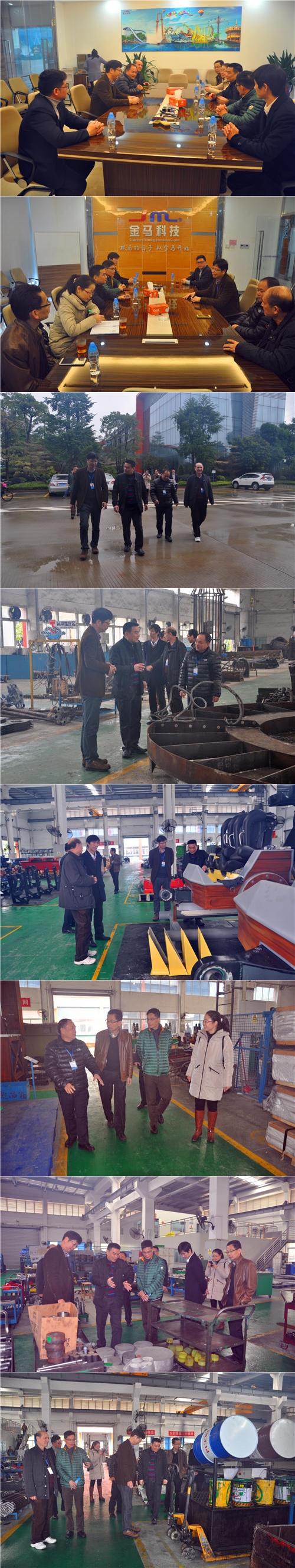 7790必发集团(中国)有限公司-搜狗百科