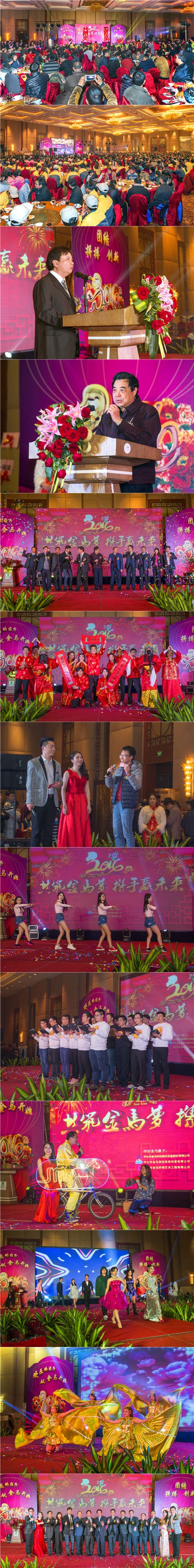 7790必发集团(中国)有限公司-搜狗百科