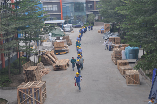 7790必发集团(中国)有限公司-搜狗百科