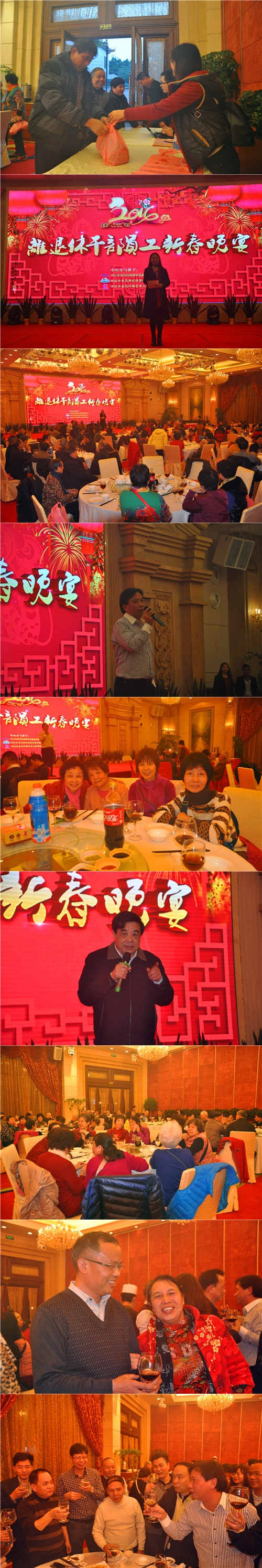 7790必发集团(中国)有限公司-搜狗百科