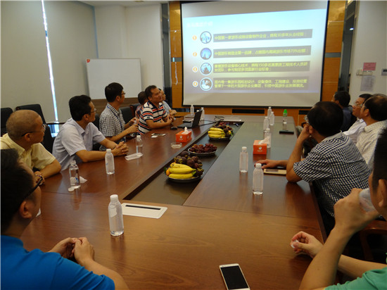 7790必发集团(中国)有限公司-搜狗百科