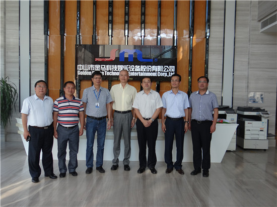 7790必发集团(中国)有限公司-搜狗百科