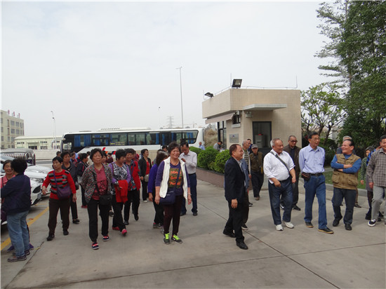 7790必发集团(中国)有限公司-搜狗百科