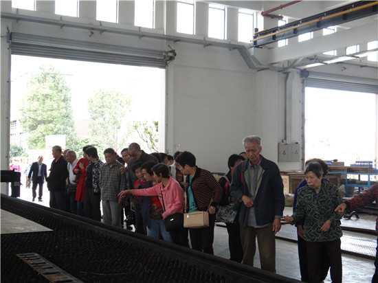 7790必发集团(中国)有限公司-搜狗百科