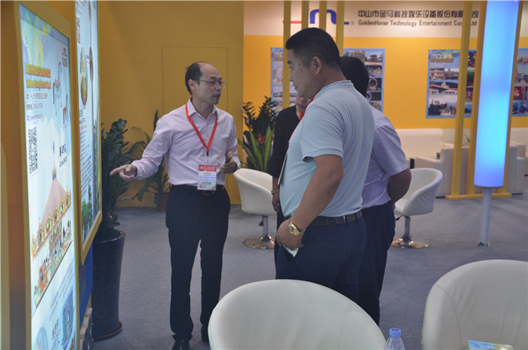 7790必发集团(中国)有限公司-搜狗百科