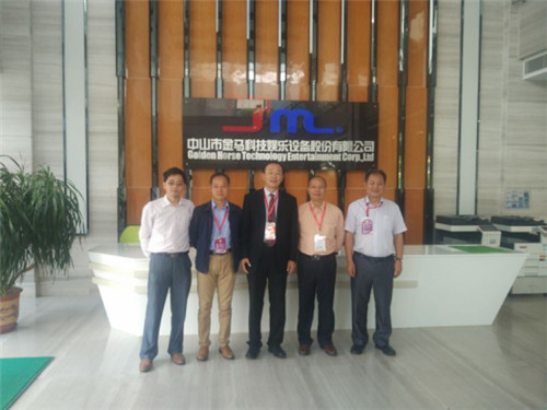 7790必发集团(中国)有限公司-搜狗百科