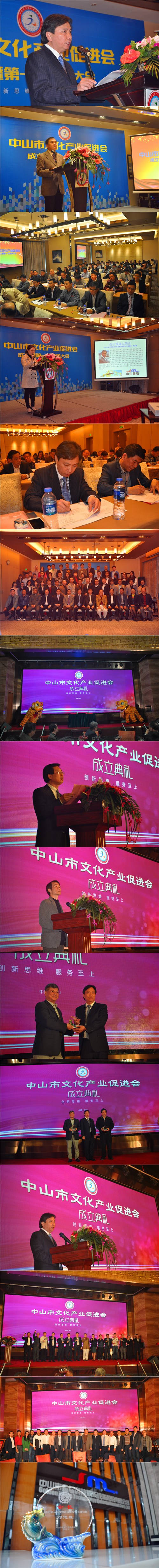 7790必发集团(中国)有限公司-搜狗百科