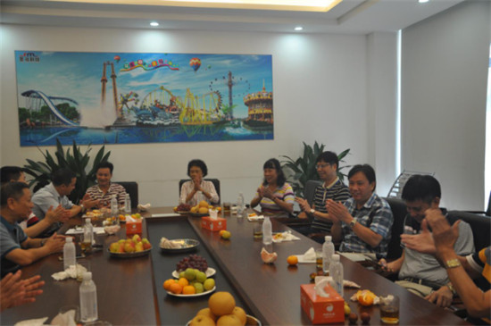 7790必发集团(中国)有限公司-搜狗百科