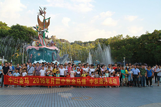 7790必发集团(中国)有限公司-搜狗百科