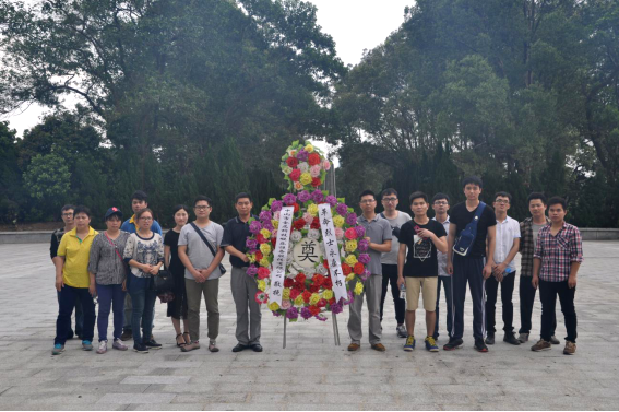 7790必发集团(中国)有限公司-搜狗百科