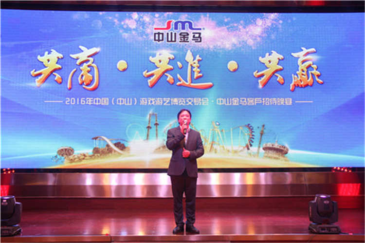 7790必发集团(中国)有限公司-搜狗百科